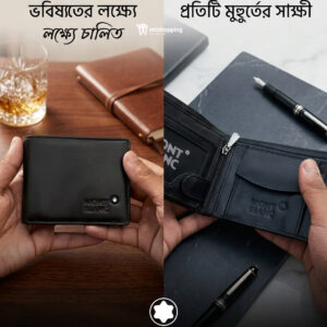 Premium Bifold Leather Wallet â Black